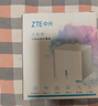中興（ZTE） 小方糖 AC1200 5G雙頻千兆智能無(wú)線(xiàn)路由器 一鍵mesh Z506智能wifi 穩定穿墻高速家用 曬單實(shí)拍圖