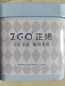 正港（ZGO）三麗鷗玉桂狗聯(lián)名手表女初中高中學(xué)生女款女生兒童女孩防水電子表 8591大耳狗-白色黑字X 曬單實(shí)拍圖