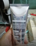 海洋主義膠原蛋白灌注面膜抗皺緊致抗衰老補(bǔ)水提亮膚色黃去抗氧化 曬單實(shí)拍圖