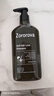 Zororova防脫洗發(fā)水300ml生發(fā)育發(fā)密發(fā)固發(fā)可搭米諾地爾脫發(fā)嚴重專(zhuān)用 曬單實(shí)拍圖