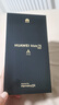 HUAWEI Mate 70 12GB+512GB鴻蒙NEXT先鋒版 云杉綠鴻蒙AI 紅楓原色影像 華為手機【贈話(huà)費券】 曬單實(shí)拍圖