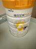佳貝艾特悅白3段800克 幼兒配方羊奶粉 (1-3歲適用) 荷蘭原裝進(jìn)口 *1罐 曬單實(shí)拍圖