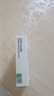 OPPO 22.5W 能量果凍 快充移動(dòng)電源【3C認證可上飛機】 10000mAh 充電寶 PD 22.5W 適配 iphone17 系列 曬單實(shí)拍圖