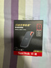閃迪（SanDisk）1TB Type-c USB3.2 NVMe移動(dòng)固態(tài)硬盤(pán)（PSSD）E61卓越版 1050MB/s三防保護 手機筆記本電腦外接SSD 曬單實(shí)拍圖