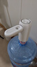 京東京造 抽水器桶裝水 抽水神器電動(dòng)抽水機飲水機自動(dòng)抽水器（雙泵折疊） 曬單實(shí)拍圖