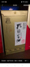 孔府家典藏大陶濃香型白酒 52度 500ml 單瓶裝（經(jīng)典升級版）自飲送禮 曬單實(shí)拍圖