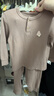 巴厘小豬（BALIPIG）寶寶秋衣秋褲加厚男女童睡衣嬰幼兒冬季打底衣服兒童 摩卡色 80 cm 曬單實拍圖
