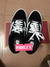 VANS范斯官方 升級款ComfyCush Old Skool舒舒服服運動(dòng)鞋低幫 黑色 41 曬單實(shí)拍圖