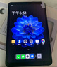 酷比魔方掌玩mini 2 4G 安卓通話(huà)小平板電腦 二代8.4英寸高清顯示屏 八核處理器 4G全網(wǎng)通學(xué)習游戲新款pad 8G(+融合8G)+256GB( 國內版) 官方標配 曬單實(shí)拍圖