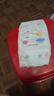 好奇（Huggies）金裝紙尿褲XL108片(12-17kg)尿不濕【速干不易紅】 曬單實(shí)拍圖