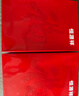 恒源祥【熱銷(xiāo)50W】保暖內衣男女加絨加厚秋衣秋褲中老年棉套裝 曬單實(shí)拍圖