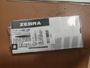 斑馬牌（ZEBRA）YYTS5黑色油性記號筆粗細雙頭速干筆學(xué)生美術(shù)繪圖畫(huà)勾線(xiàn)簽字筆高顏值辦公文具 10支/盒 曬單實(shí)拍圖