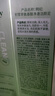 韓紀積雪草氨基酸凈澈潔顏泥卸妝洗面奶二合一深層清潔氨基酸潔面乳 1支 100g 【體驗裝】 曬單實(shí)拍圖