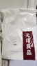 無(wú)印良品A類(lèi)100%純棉被套單件 新疆棉雙人家用床上被罩 200*230cm 曬單實(shí)拍圖