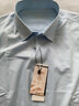 柒牌【7A抗菌2A防螨/膠條襯衫】長(cháng)袖襯衫男2025秋季商務(wù)正裝襯衣 曬單實(shí)拍圖