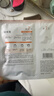 雙抗面膜特證版20片保濕補水美白緊致煥亮肌膚舒緩生日禮物送女友 曬單實(shí)拍圖
