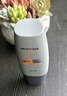 Mistine蜜絲婷防曬霜小黃帽40ml防水防汗紫外線高倍SPF50+雙11搶先購 曬單實(shí)拍圖