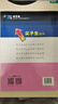 2025秋尖子生題庫(kù)五年級(jí)上冊(cè)下冊(cè)數(shù)學(xué)語(yǔ)文英語(yǔ)人教版北師版小學(xué)學(xué)霸提分練習(xí)冊(cè)一課一練課堂同步練習(xí)題課時(shí)作業(yè)本思維訓(xùn)練天天練習(xí)冊(cè) 【25秋】五年級(jí)上冊(cè) 數(shù)學(xué)北師版 曬單實(shí)拍圖