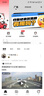 盯盯拍行車記錄儀MINIPro 3K超清夜視 WDR寬動態(tài)F1.55光圈 360度旋轉(zhuǎn) 曬單實拍圖