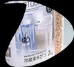 阿司倍鷺（ASVEL）米桶防蟲(chóng)儲米箱 廚房雜糧面粉收納桶 家用儲米容器防潮食品級2KG 新款3個(gè)（2KG）米桶 曬單實(shí)拍圖