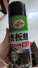 龜牌（Turtle Wax）硬殼表板蠟汽車(chē)儀表臺上光車(chē)蠟內飾翻新汽車(chē)用品450ML*3瓶 310802 曬單實(shí)拍圖