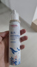 維德（WELLDAY）兒童生理鹽水洗鼻器海鹽水鼻腔噴霧鼻竇炎噴劑鼻塞清洗器100ml*2 曬單實(shí)拍圖