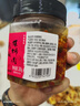堂家巷子 香辣彩椒螺螄肉下飯菜熟食香辣田螺肉即食海味螺肉 3罐（家庭分享裝實(shí)發(fā)4罐） 曬單實(shí)拍圖