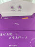 元祖（GANSO）328型花弄月提貨券 中秋月餅禮盒兌換券 全國通用 禮品卡券 送禮 曬單實(shí)拍圖