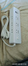 阿樂(lè )樂(lè )可【人體工學(xué)斜面】 創(chuàng  )新USB/Type-c桌面插座/插線(xiàn)板/插排/接線(xiàn)板/拖線(xiàn)板 | 6位3USB 總控1.8米 曬單實(shí)拍圖