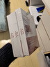 敷爾佳 【新品上市】亮膚臻白面膜3盒 美白去黃氣暗沉淡斑提亮 禮物女友 曬單實(shí)拍圖