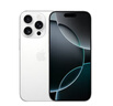Apple/蘋果 iPhone 16 Pro (A3294) 512GB 白色鈦金屬 支持移動(dòng)聯(lián)通電信5G 雙卡雙待手機(jī) 曬單實(shí)拍圖