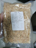 山東蝦皮 海鮮蝦米干 海產(chǎn)干貨煲湯煮粥涼拌海味優(yōu)質(zhì)毛蝦皮 蝦皮100g 曬單實拍圖