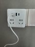 公牛（BULL）20W PD蘋(píng)果快充86型轉換插頭/插座/轉換插座/電源轉換器一轉四轉換插頭4位總控開(kāi)關(guān)+USB GN-9322KQ 曬單實(shí)拍圖