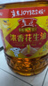 魯花 食用油 5S物理壓榨一級花生油6.09L 香飄萬(wàn)家系列 濃香花生油 曬單實(shí)拍圖