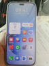 華為手機華為mate70pro擇選 智選80 Pro 2025新機上市 鴻蒙AI助手 昆侖玻璃防水耐摔 巨鯨續(xù)航紅外遙控 12GB+512GB 星海藍 官方標(biāo)配 180天只換不修+3年質(zhì)保+碎屏險 曬單實拍圖