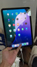 Apple/蘋果 iPad11英寸 A16芯片2025年款 平板電腦 (256GB WLAN版/學(xué)習(xí)辦公娛樂)黃色 曬單實拍圖