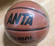 安踏（ANTA）籃球標準7號大學(xué)生聯(lián)賽CUBAL籃球成人室內外PU耐磨防滑七號藍球 曬單實(shí)拍圖