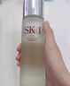 SK-II五月天神仙水精華230ml化妝品護膚品套裝禮盒水乳sk2生日禮物女 曬單實(shí)拍圖