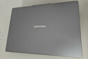 聯(lián)想筆記本電腦小新Pro16GT AI元啟輕薄本2025 2代酷睿Ultra5 32G 1T 2.8K高刷OLED【國家補貼20%】 曬單實(shí)拍圖