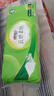 心相印云感柔膚卷紙立體壓花衛生紙4層70克無(wú)芯卷筒宿舍家用廁所擦手紙 4層70克10卷 提裝 曬單實(shí)拍圖
