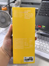 閃魔適用華為mate70鋼化膜 無塵倉秒貼除塵神器款高清防爆抗指紋屏幕保護(hù)貼膜 秒貼無塵艙2套裝 曬單實拍圖
