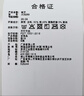 阿迪達斯 （adidas）中性 訓練系列 SPW ANK SOCK 3P 襪子 JC9269 白 M 曬單實(shí)拍圖
