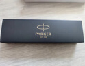 派克（PARKER）簽字筆 時(shí)尚商務(wù)辦公送禮男女生日禮物 練字書(shū)法高顏值禮盒 IM黑森林寶珠筆+筆記本禮盒 曬單實(shí)拍圖