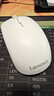 聯(lián)想（Lenovo）無(wú)線(xiàn)鼠標 辦公鼠標便攜鼠標 筆記本鼠標 電腦鼠標 M26黑 帶無(wú)線(xiàn)2.4G接收器 曬單實(shí)拍圖