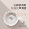 米小舒全自動攪拌杯磁力電動咖啡杯可充電陶瓷內(nèi)膽沖豆?jié){牛奶粉教師禮物 曬單實拍圖