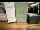 林清軒（Forest cabin）山茶花面霜50ml保濕補水精華霜修護擦臉霜護膚品節日禮物送女生 50ml單瓶 曬單實(shí)拍圖