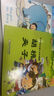 【發(fā)聲書(shū)】睡前故事書(shū)會(huì )說(shuō)話(huà)的雙語(yǔ)早教有聲寶寶點(diǎn)讀認知發(fā)聲書(shū)手指點(diǎn)讀書(shū)學(xué)說(shuō)話(huà)發(fā)聲書(shū) 【發(fā)聲書(shū)】掃碼有聲睡前故事書(shū)1本 曬單實(shí)拍圖