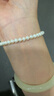 珍珠皇后999足金黃金小眾輕奢感淡水珍珠手鏈 4-5mm 周長(cháng)約16cm 曬單實(shí)拍圖