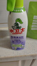 水衛(wèi)士（水衛(wèi)仕）除霉清潔劑480g*3瓶墻面除霉劑去霉菌霉斑家用墻壁除霉 曬單實拍圖