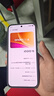 vivo iQOO 15 16GB+512GB 凌云 第五代驍龍8至尊版 自研電競芯片Q3 國家補貼 iqoo15游戲電競手機(jī) 曬單實拍圖